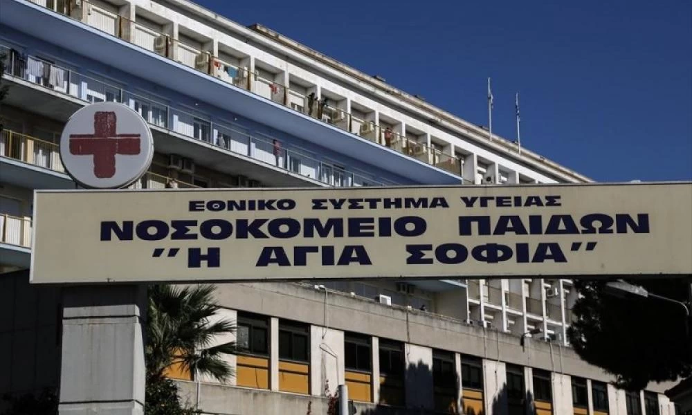 Παίδων «Αγία Σοφία»: 5 μάρτυρες καίνε τον τραυματιοφορέα για τη σεξουαλική κακοποίηση των ανήλικων